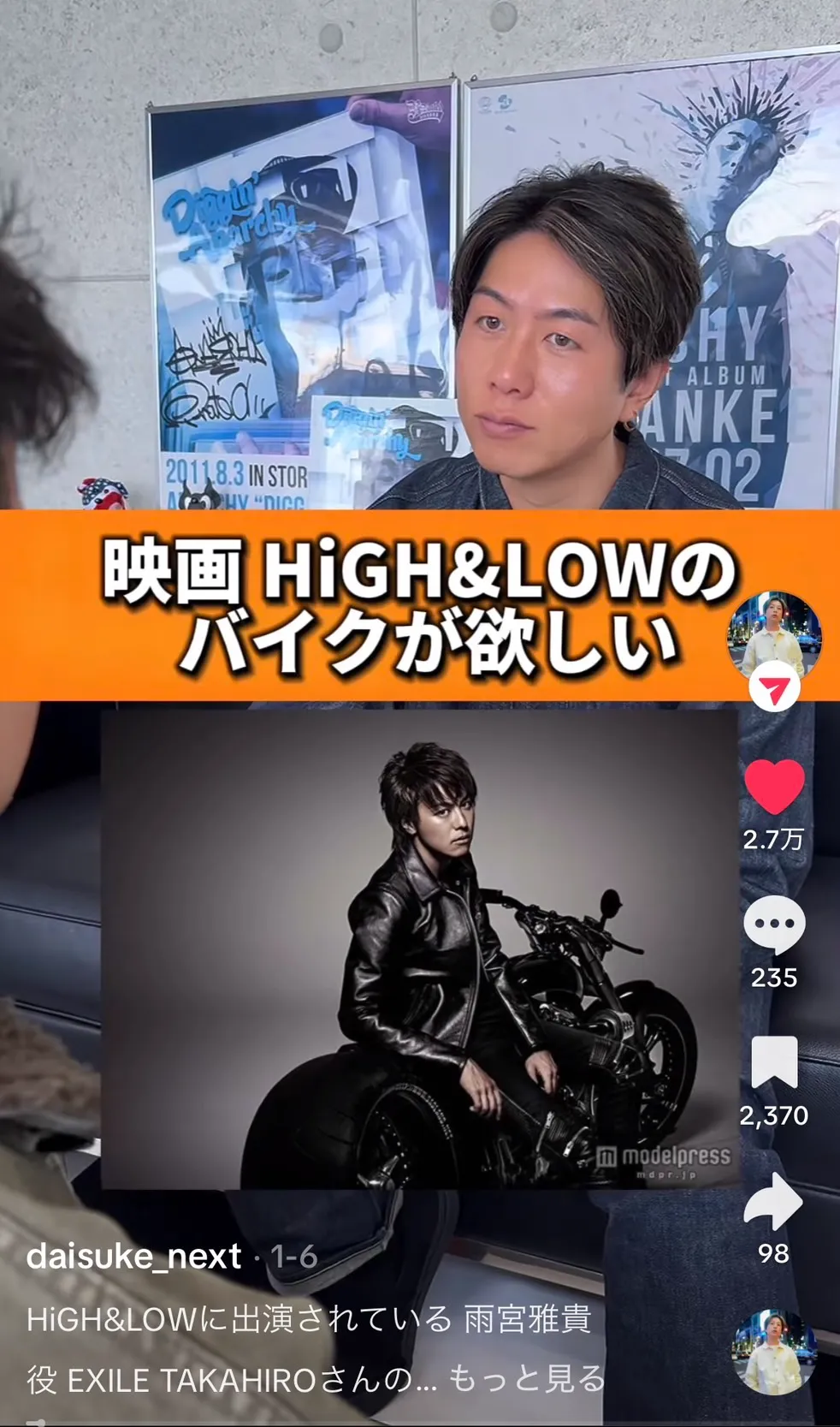 スナップ3